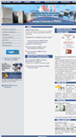 Mobile Screenshot of prato.andi.it